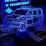 Police Car 3D Illusion Lamp Free Vector