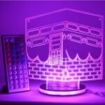 Laser Cut Ramadan Eid 3D Night Light Mecca Mosque Islamic Muslim DXF File