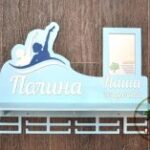 Synchronized Swimming Medal Display Hanger Laser Cutting Template Free Vector