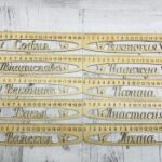 Laser Cut Wooden Personalised Kids Rulers Free Vector