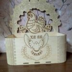 Laser Cut Egg Stand For Easter DWG File