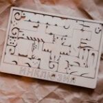 Laser Cut Animals Puzzle Toy For Kids Free Vector