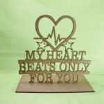 Laser Cut My Heart Beats Only For You Valentine Decor Free Vector