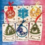 Laser Cut Christmas And New Year Cards Free Vector