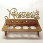 Laser Cut Easter Egg Tray Rack Wooden Stand Holder Free Vector