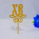 Laser Cut Easter XB Cake Topper Free Vector