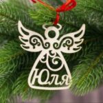 Laser Cut Christmas Tree Pendant Angel Free Vector