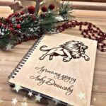 Laser Cut Decorative Engraved Notebook Covers Free Vector
