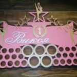 Laser Cut Gymnastics Medal Holder Free Vector