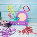 8 March Womens Day Frame Free Vector