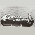 Laser Cut Football Medal Hanger Table Tennis Medal Display Free Vector