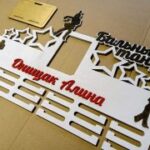 Laser Cut Rhythmic Gymnastics Medal Holders Free Vector
